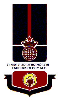 Exodermology