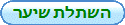תמונות גלריה